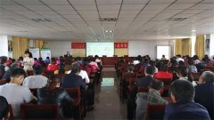 關(guān)愛(ài)生殖健康?助力科學(xué)孕育——蒲公